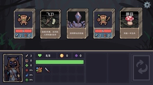 游戏 十大最受欢迎的扑克牌推荐电子pg游