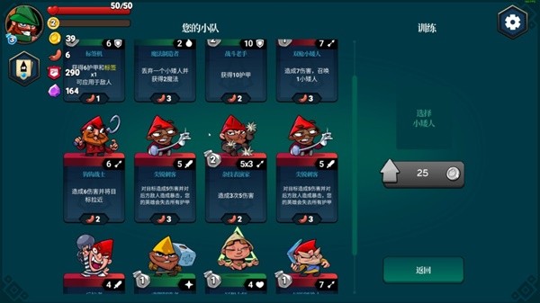 游戏 十大最受欢迎的扑克牌推荐电子pg游戏聚会有什么扑克牌(图13)