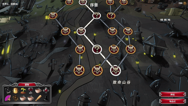 游戏 十大最受欢迎的扑克牌推荐电子pg游戏聚会有什么扑克牌(图14)