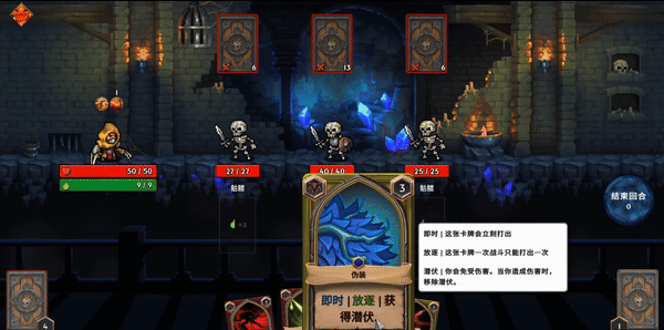 十名 Steam最火的十大卡牌游戏推荐p