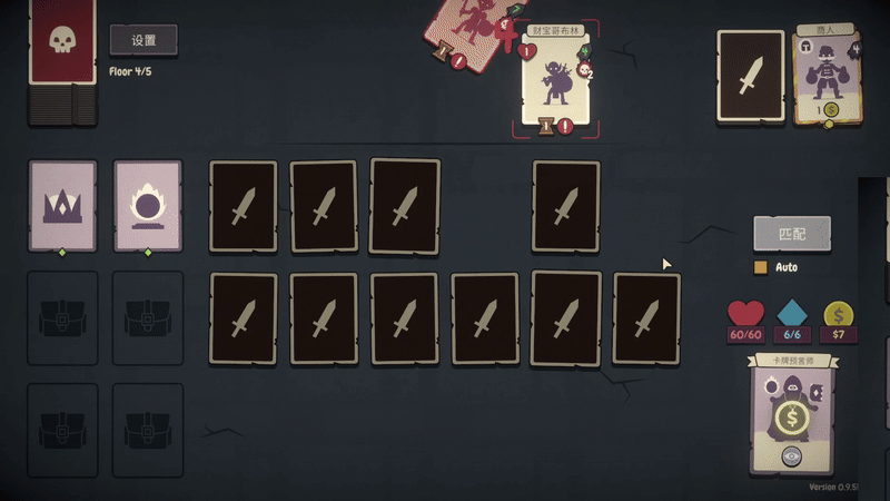 十名 Steam最火的十大卡牌游戏推荐pg电子模拟器试玩Steam卡牌游戏前(图2)