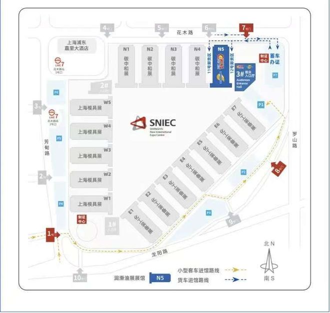 滑油展重磅来袭行业盛宴即将开启！pg模拟器试玩2025上海国际润