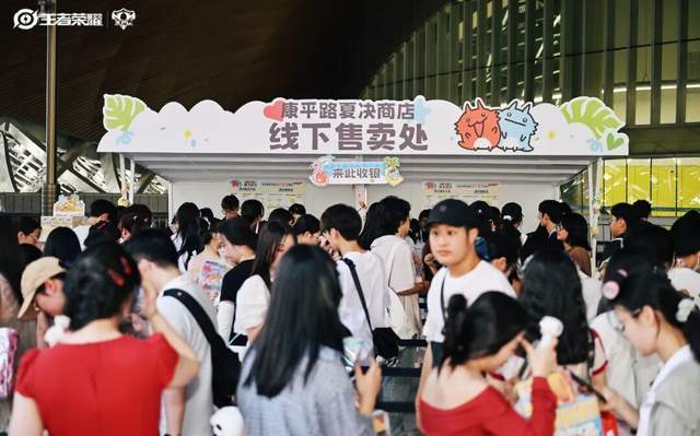 L的“第七件装备”pg电子网站KP(图7)