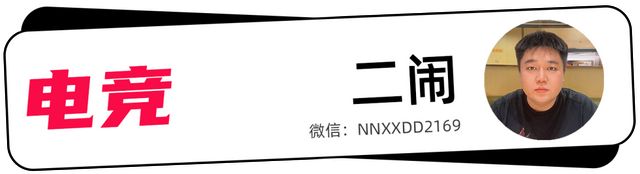 L的“第七件装备”pg电子网站KP(图9)
