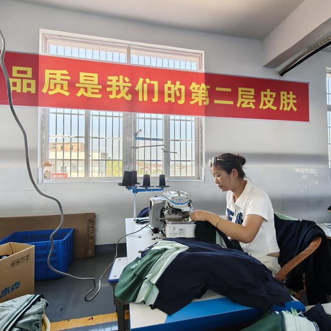 江西生产基地顺利投产pg试玩浙江金裁服饰