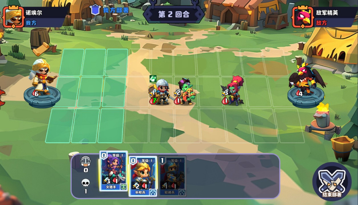 牌游戏推荐 耐玩的回合制卡牌游戏大全pg模拟器电脑版十大良心的回合制卡(图3) 牌游戏推荐 耐玩的回合制卡牌游戏大全pg模拟器电脑版十大良心的回合制卡(图3)